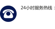 臺(tái)州市路橋榮榮機(jī)械服務(wù)中心